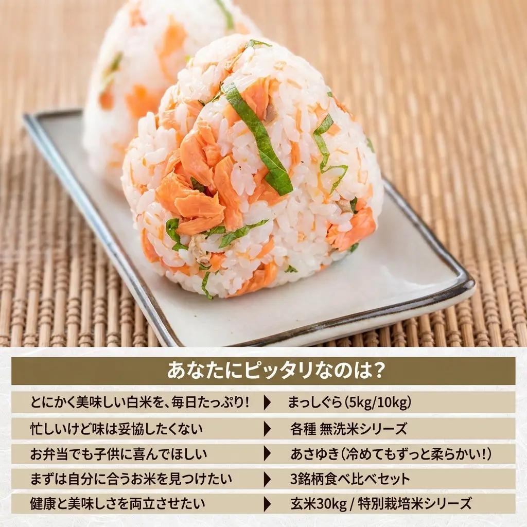 はれわたり 玄米 特A評価 青森県産 はれわたり【30kg】【先行予約】