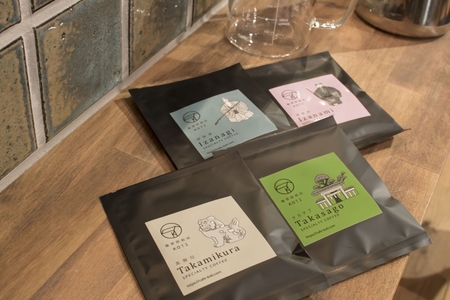 スペシャルティコーヒー焙煎店のドリップコーヒーバッグ15個セット（3種類×5個）【飲料 コーヒー ドリップ 兵庫県 高砂市】