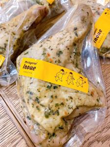 メツゲライ・イノウエ　ドイツ風ローストチキン　4人前