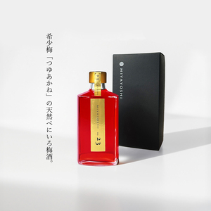 MIYAYOSHI  GOLD LABEL No.23 large bottle（B1023-2）