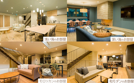 【楽天ステイ】Rakuten STAY VILLA 鴨川 宿泊クーポン 12,000円分　[0040-0015]