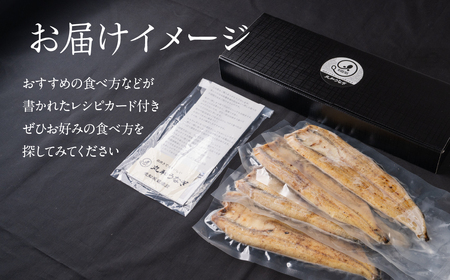 ハズレない 国産 うなぎ 白焼き 4尾 100g 中サイズ 計400g 国産うなぎ 鰻 厳選 ウナギ かば焼き 丑の日 高級 贅沢 ご褒美 特産品 ふっくら お取り寄せ うな重 うな丼 ひつまぶし 冷