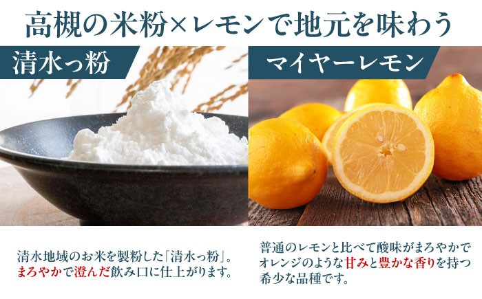 酒 お酒 ビール クラフトビール 地ビール 