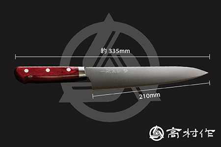 【高村作】鍔付スーパーゴールド ワインレッド柄 牛刀 210mm