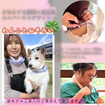 ふるさと納税 西桂町 【毎月定期便】【訳あり】天然素材生地の高級ストールの残布で生まれた!!簡単着脱楽らくスカーフ全4回 |  | 02