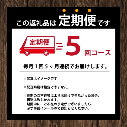 【定期便5回】バリスタズ 無糖ラテ 370ml×24本入 タリーズコーヒー