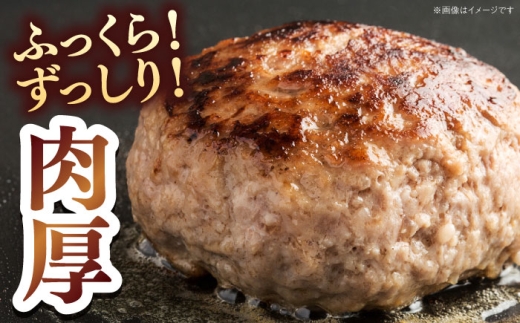 ハンバーグ 【島根のハンバーグといえばコレ!】しまね和牛肉厚ハンバーグ200g×10個 ハンバーグ しまね和牛 小分け 肉　肉厚 和牛 簡単調理 湯煎 人気 おすすめ 冷凍 温めるだけ 惣菜 おかず 