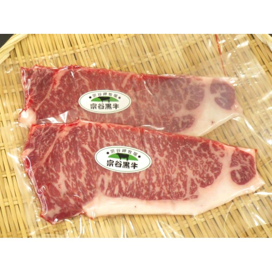 宗谷牛サーロインステーキ肉180g×2枚