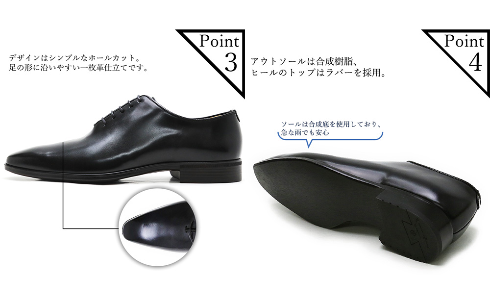 クインクラシコ 革靴 25011 (サイズ：27.5cm) ビジネスシューズ 本革 ホールカット 幅広 甲高  牛革 フォーマル カジュアル 27.5cm