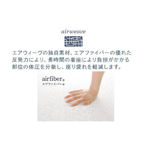 エアウィーヴ クッション ネイビー エアウィーヴ