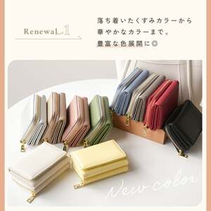 ミニ財布 【グレー】レディース 財布 コンパクト