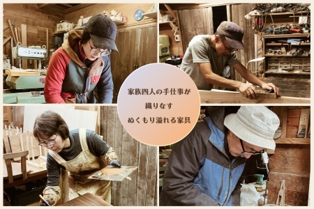 サイドテーブル 【DBR　濃いめの茶色】(ダークブラウン) 【低床式キャスター付き】高さ540mm(54cm）【国産クリ使用・着色オイル仕上げ】【89-6【1】】