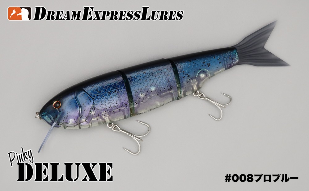 
            ピンキーデラックス #008プロ⁻ブルー〈ルアー 釣り フィッシング〉  d3003
          