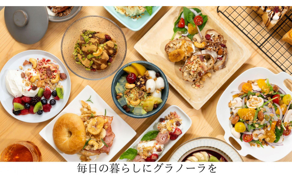 soi 食べ比べグラノーラ 4種類（バナナ・抹茶・いちご・カカオ）
