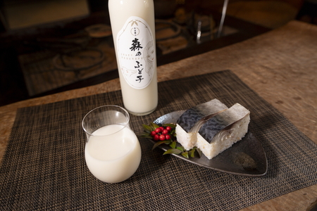 CRAFTどぶろく「森のふど子」辛口・生（2本入） 
