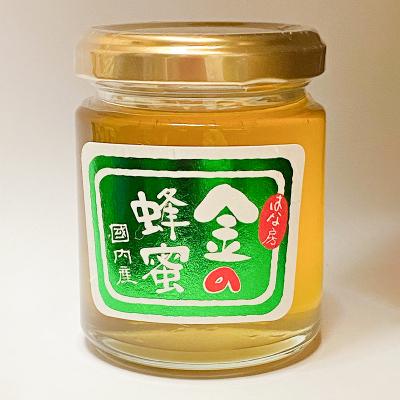 ふるさと納税 安芸高田市 はちみつ 金の蜂蜜 120g 安芸高田市産 ハチミツ 蜂蜜[No5895-0612]