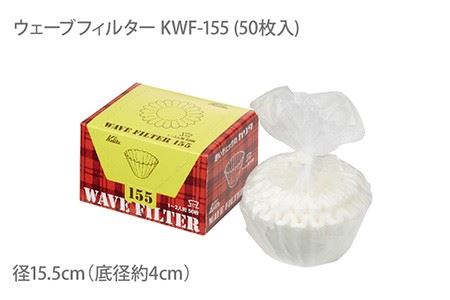 【波佐見焼】Kalita HASAMIシリーズ コーヒー ドリッパー コーヒー ポット HA155セット 陶器 【カリタ】 [ZE07]