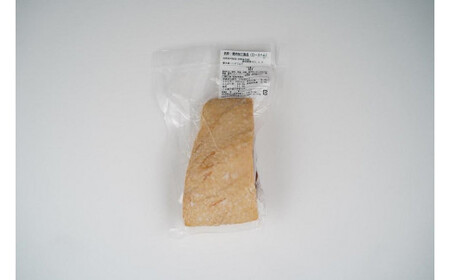 熟成猪ハム（300ｇ）　155-002