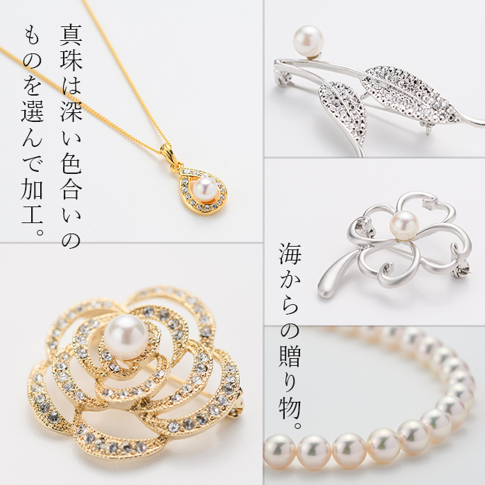 メール便でお届け！ アコヤ真珠 直付き ピアス (6.5mm・SV) 真珠 パール ピアス フォーマル パーティー 結婚式 冠婚葬祭 卒業式 入学式 おしゃれ 【AF114】【(有)オーハタパール】