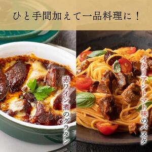 牛たん おつまみ5個セット 牛たん ｜ 仙台市