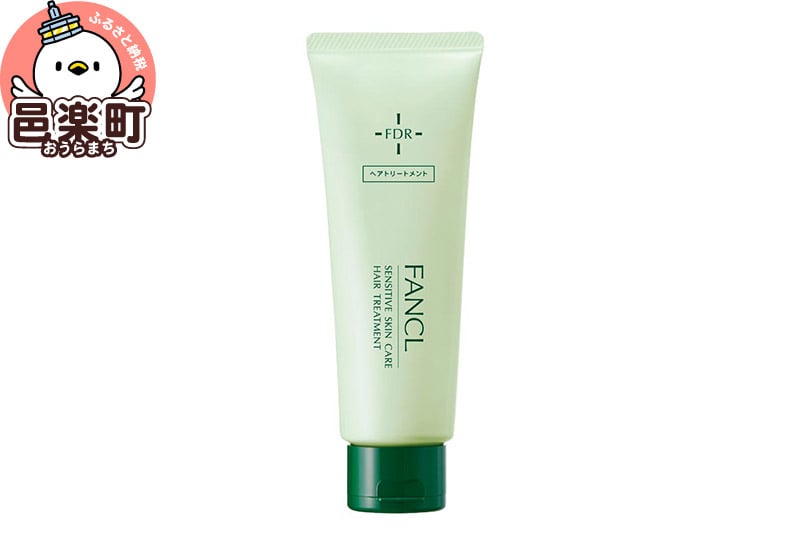
ファンケル 乾燥敏感肌ケア トリートメント 200g
