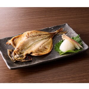 あじの干物セット 3種6枚 魚 干物【A5-016】