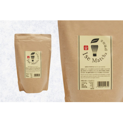 
伊勢抹茶(Ise Matcha) 業務用　500g×1袋　＜鈴鹿市＞【1401491】
