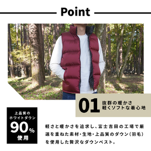 高品質 ダウンベスト 900フィルパワー 羽毛 メンズ 日本製 Mind Lサイズ ワインレッド
