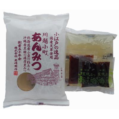 ふるさと納税 川越市 小江戸の逸品川越小町　あんみつ(袋)　10食入 |  | 01