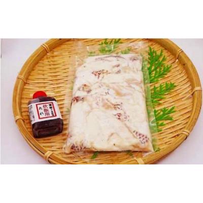 ふるさと納税 芸西村 高知産「真鯛」炊込みの素　3合炊込み用タレ付 |  | 02