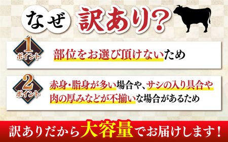 【全3回定期便】博多和牛しゃぶしゃぶ・すき焼き用400g [ABBP048]