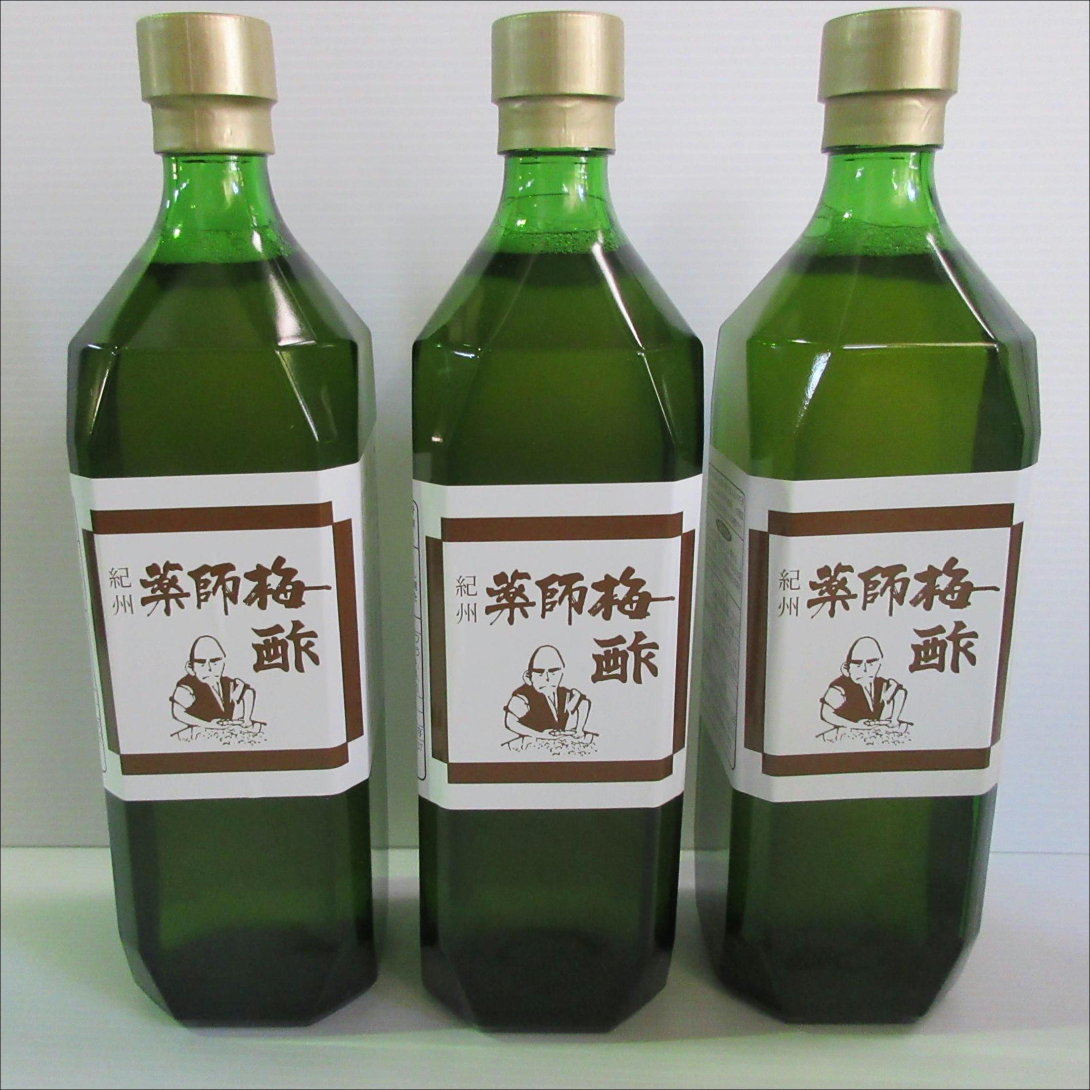 【ふるさと納税】薬師梅酢 3本セット（720ml×3本） 紀州南高梅 熟成梅酢 みなべ町