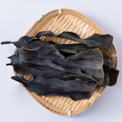 ふるさと納税 新ひだか町 北海道産日高昆布 根昆布 計300g(50g×6袋) |  | 01