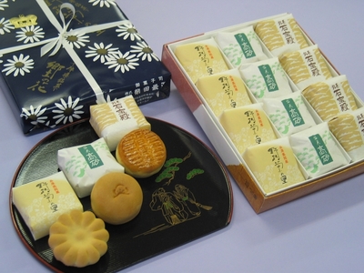 「彩通り」高砂銘菓詰め合わせ(3種)12個入【和菓子　手土産　贈答品　兵庫県 高砂市】