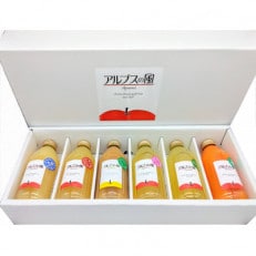 果汁100%ジュースで味わう信州のリンゴ&人参　甘さ引き立つ小瓶6本セット