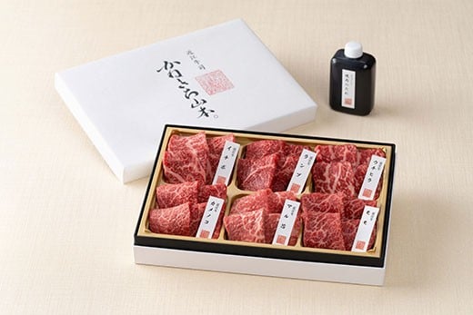 2回：近江牛【彩】赤身・焼肉6種盛り合わせ/冷凍