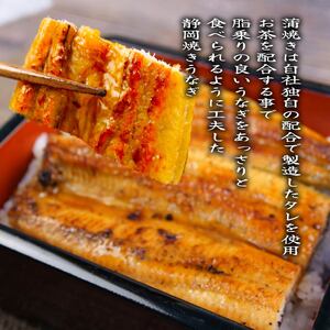 【訳あり】 うなぎ 蒲焼 白焼き 食べ比べ 5尾 国産 うなぎ