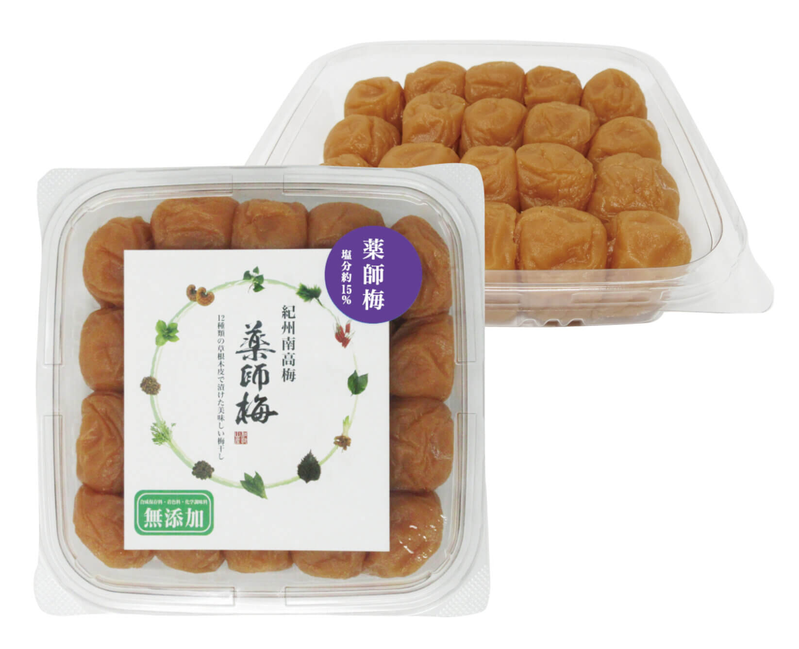 【ふるさと納税】薬師梅 昔ながらのすっぱい紀州南高梅 1kg｜塩分15％ 添加物不使用 京都賀茂神社献上梅園