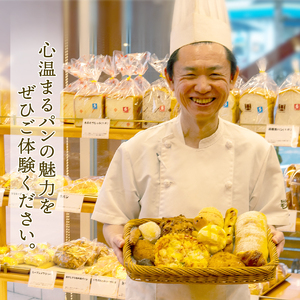 特上食パン 3斤 (1斤×3)  食パン 食パン 食パン 食パン MNB002