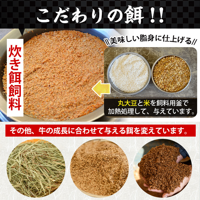 i926 出水市産 上場高原ビーフ ローススライスすきやき用　500g (500g×1P)【まえだファーム】