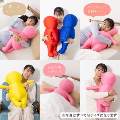 ふるさと納税 邑楽町 ハッピーヒューマン ビーズクッション Sサイズ イエロー|09_flx-373001c |  | 03