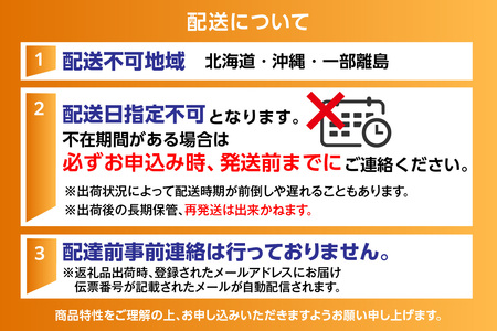 【香住かに寿司のもと 1個】寿司のもと 香住ガニ 100％ 使用 ちらし寿司 お手軽 簡単 混ぜるだけ 紅ズワイガニ カニ かに 蟹 プレゼント ギフト 兵庫県 香住 香美町 民宿いしだ 48-03