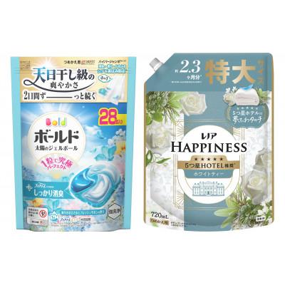 ふるさと納税 群馬県 ボールド ジェルボール 4D 爽やかフレッシュサボンの香り &amp; レノア ホワイトティーつめかえ用