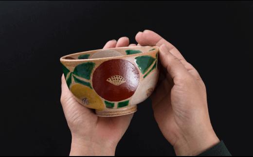 QB01 【波佐見焼】魯山人写椿 大鉢 /抹茶碗セット（桐箱入）-5