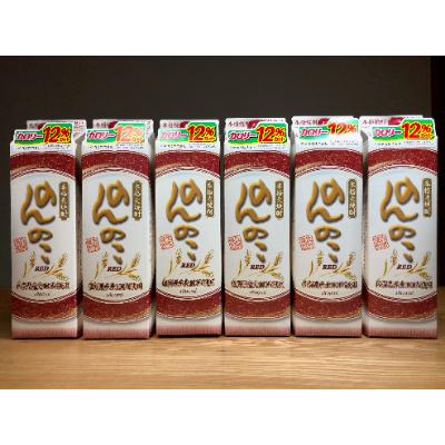 ふるさと納税 伊万里市 「The SAGA認定酒」のんのこRED1800mlパック22度×6本入