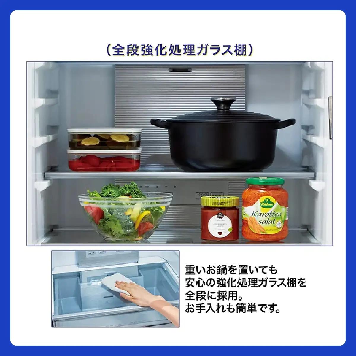 冷凍冷蔵庫 AQUA 362L AQR-36A（N）ブライトシャンパン | インバーター省エネ 2ドア冷凍室 アクア株式会社 埼玉県