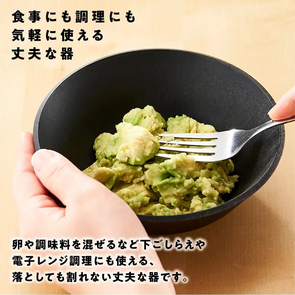 CHOPLATE BOWL（チョップレート ボウル）Stone gray　2個セット【食器 皿 ボウル 】