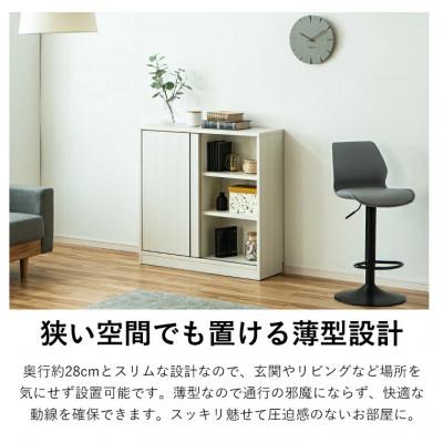 ふるさと納税 大川市 カウンター 幅90cm 奥浅 ナチュラル |  | 01