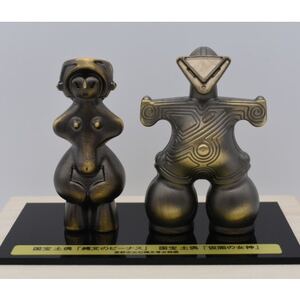 【日本最古の国宝土偶】「縄文のビーナス・仮面の女神」レプリカと「縄文のビーナス」キーホルダーセット_雑貨   _【1422548】