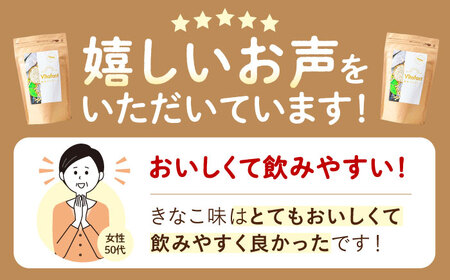 【訳あり】 【賞味期限2025.6.4】Vitafast 乳酸菌プロテイン きなこ味 4袋 シェイカー1個付き　大阪府高槻市/合同会社VITASTRATE[AOCH014]